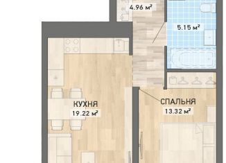 Продам однокомнатную квартиру, 42.7 м2, Екатеринбург, ЖК Нова парк