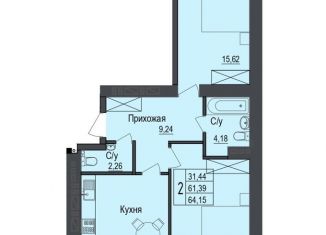 Продается 2-комнатная квартира, 64.2 м2, Ростов-на-Дону, ЖК Измаильский Экоквартал