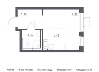 Продажа квартиры студии, 21.6 м2, посёлок Мирный, жилой комплекс Томилино Парк, к5.4, ЖК Томилино Парк