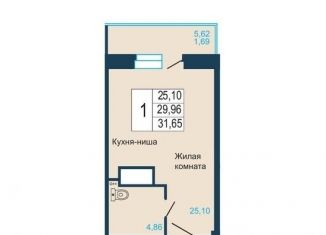 Продам однокомнатную квартиру, 31.7 м2, Красноярск, ЖК Светлогорский, Светлогорский переулок, 2о