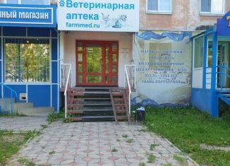 Продаю помещение свободного назначения, 48 м2, Ачинск