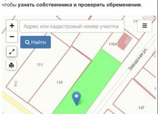 Продажа земельного участка, 15 сот., село Великовечное, Базарная улица