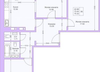 Продам 3-комнатную квартиру, 75.3 м2, Казань, ЖК Светлая Долина, улица Александра Курынова, 1/4