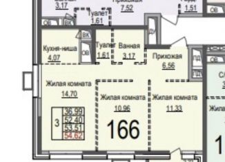 Продам 3-комнатную квартиру, 54.6 м2, Красногорск