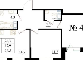 Продажа 2-комнатной квартиры, 54.5 м2, Гатчина