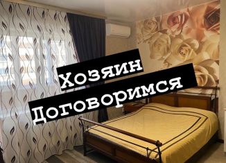 Продаю квартиру студию, 26.3 м2, Краснодар, Кореновская улица, 57к2, ЖК Красная площадь