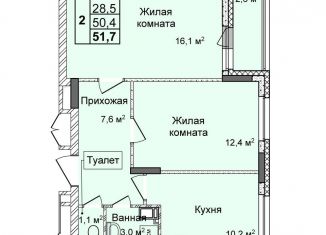2-комнатная квартира на продажу, 51.7 м2, Нижний Новгород, улица Коперника, 1А, метро Буревестник