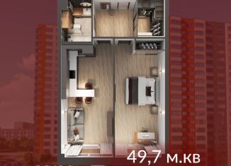 Продажа квартиры свободная планировка, 49.7 м2, Кемеровская область