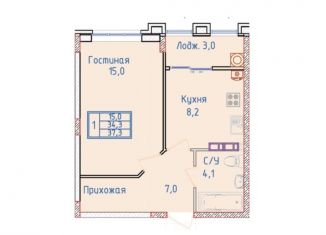 Продается 1-ком. квартира, 37.3 м2, Ставрополь, ЖК Суворов, улица Алексея Яковлева, 3/1