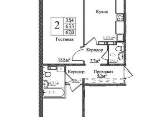 Продажа 2-комнатной квартиры, 67 м2, Новосибирск, 1-я Чулымская улица, 12с, ЖК Венеция