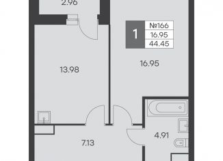 Продается 1-ком. квартира, 44.5 м2, Екатеринбург, улица Громова, 26, метро Чкаловская