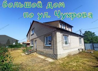 Продается дом, 124 м2, Соль-Илецк, улица Чухрова, 19