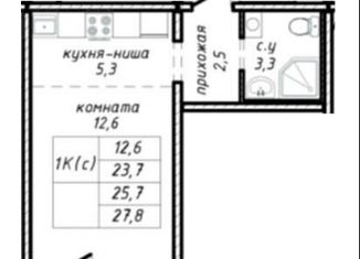 Продаю квартиру студию, 25.7 м2, Новосибирская область, улица Связистов, 162