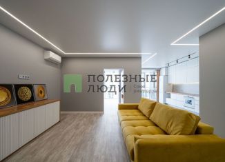 Продажа 2-комнатной квартиры, 70 м2, Хабаровский край, улица Запарина, 2