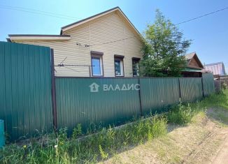 Дом на продажу, 58.5 м2, Улан-Удэ, улица Клары Цеткин, 44