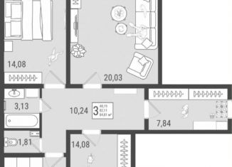 Продается трехкомнатная квартира, 89.5 м2, Тольятти