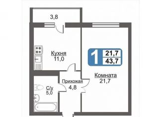 Продажа 1-комнатной квартиры, 42.4 м2, Оренбург, улица Лабужского, 14/3, Промышленный район