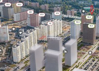 Торговая площадь на продажу, 209 м2, Мытищи, жилой комплекс Ярославский, 16.2