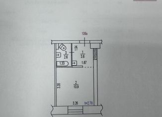 Продам квартиру студию, 17.1 м2, Барнаул, Тимуровская улица, 60, Октябрьский район