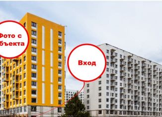 Продаю помещение свободного назначения, 54.35 м2, деревня Юрлово, жилой комплекс Пятницкие Луга, к2/2