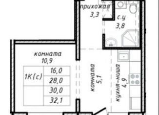 Продажа 2-комнатной квартиры, 30 м2, Новосибирск, улица Связистов, 162, метро Площадь Маркса