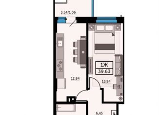 Однокомнатная квартира на продажу, 40 м2, Ростов-на-Дону, улица 23-я Линия, 54с8, ЖК Город у Реки