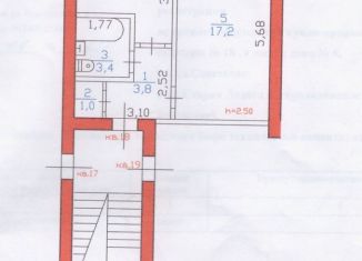 Продажа 1-ком. квартиры, 35.6 м2, село Старая Ладога, Советская улица, 6