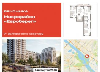 Продается 2-комнатная квартира, 88.7 м2, Новосибирск, метро Студенческая