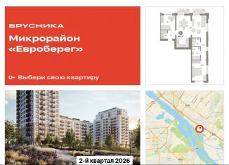 Продается 2-ком. квартира, 88.7 м2, Новосибирск, метро Студенческая
