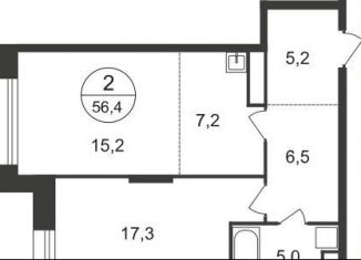 Продается 2-комнатная квартира, 56.4 м2, Московский, ЖК Первый Московский, 11-я фаза, к4