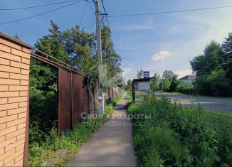 Продажа участка, 10 сот., Апрелевка, Апрелевская улица, 31