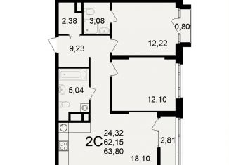 Продается 2-комнатная квартира, 63.8 м2, Рязань
