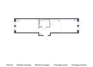Продаю 1-комнатную квартиру, 44.4 м2, Москва