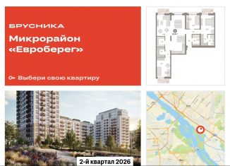 3-ком. квартира на продажу, 126.9 м2, Новосибирская область