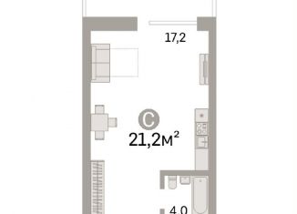 Квартира на продажу студия, 21.2 м2, Краснодар, Заполярная улица, 45, микрорайон Славянский