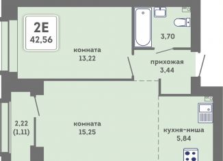 Продаю 2-комнатную квартиру, 42.6 м2, Пермь