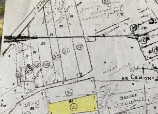 Продам земельный участок, 16 сот., деревня Самсонка