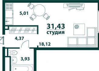 Продажа однокомнатной квартиры, 31.4 м2, Ульяновск, жилой комплекс Аквамарин-2, 3