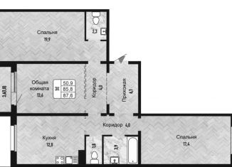 Продается 3-ком. квартира, 87.6 м2, Новосибирск