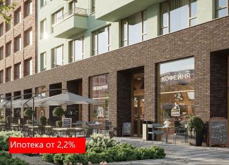 Продажа 1-ком. квартиры, 43.6 м2, Тюмень