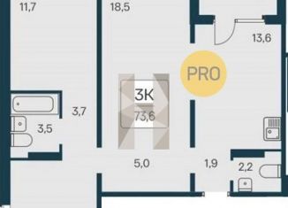 Продаю трехкомнатную квартиру, 73.4 м2, Новосибирск, Игарская улица, 7, Калининский район