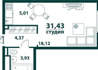 Продам 1-комнатную квартиру, 31.4 м2, Ульяновск, жилой комплекс Аквамарин-2, 3