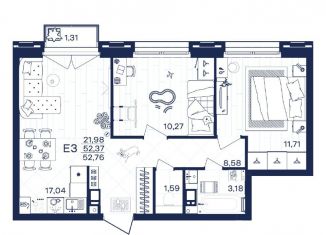 Продаю 2-комнатную квартиру, 52.8 м2, Тульская область