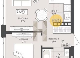 Продается однокомнатная квартира, 37.4 м2, Новосибирск, Заельцовский район, Кедровая улица, с45к1
