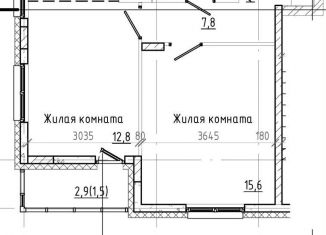 Двухкомнатная квартира на продажу, 47.3 м2, Пермь, улица Адмирала Ушакова, 34А, Кировский район