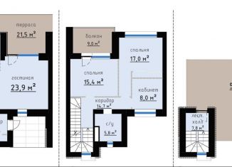 Продам трехкомнатную квартиру, 216.3 м2, Хабаровский край