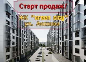 Продаю двухкомнатную квартиру, 79 м2, Нальчик, улица Ахохова, 190Ак3