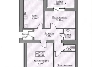 Продается 3-комнатная квартира, 83.4 м2, Удмуртия