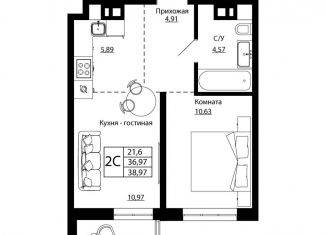 Продаю 2-ком. квартиру, 38.5 м2, Ростов-на-Дону, улица Текучёва, 370/3