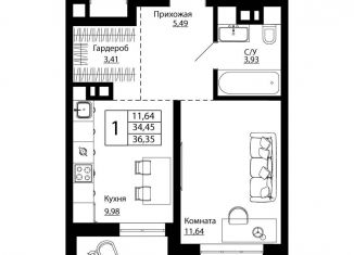 Продается однокомнатная квартира, 35.8 м2, Ростов-на-Дону, улица Текучёва, 370/2